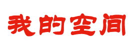 外汇通债券研究